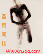 养父